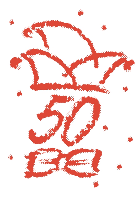 Jubilum_-_Logo